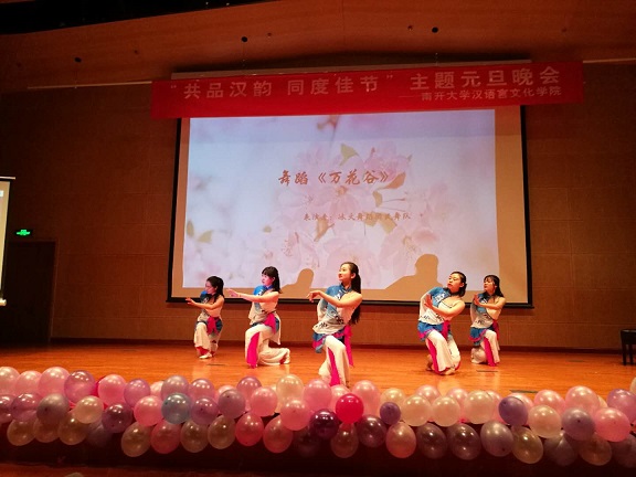 1514173047748322.jpg 微信图片_20171225112729.jpg