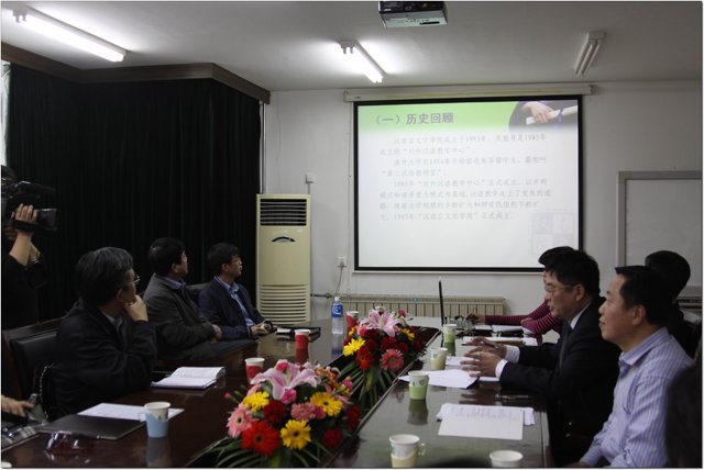 皇冠网址