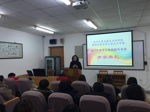 1482992993196612.jpg QQ图片20161229141315.jpg