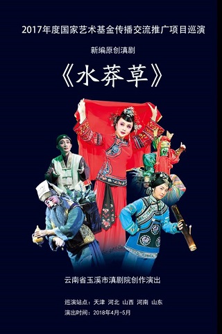 1524814564321662.jpg 微信图片_20180427152005.jpg