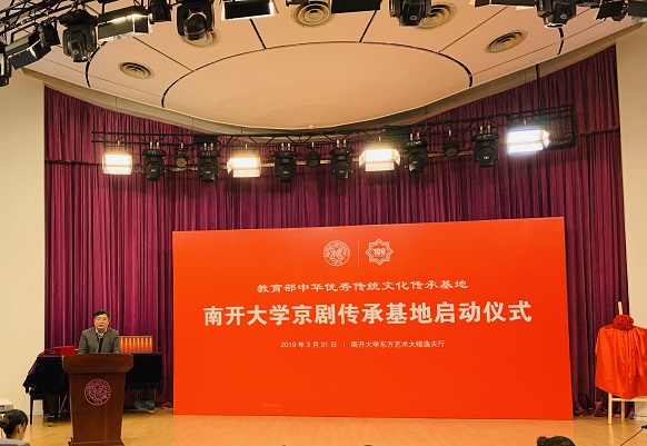 1554262011892909.jpg 微信图片_20190403111318.jpg