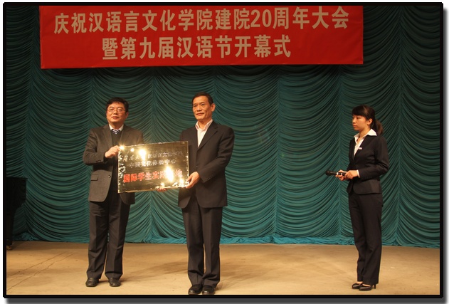 皇冠网址