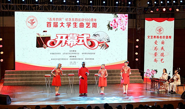 1557105041138222.jpg 微信图片_20190506090956.jpg