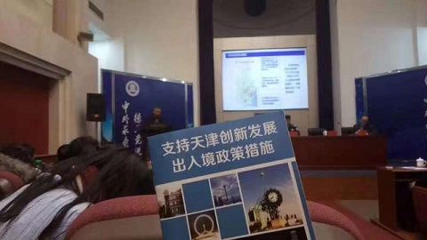 1543974041128639.jpg 微信图片_20181205092730.jpg