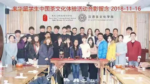 1542873633900999.jpg 微信图片_20181122154554.jpg
