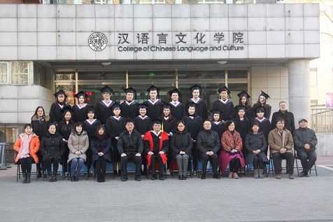 1515572333339520.jpg 微信图片_20180110160933.jpg