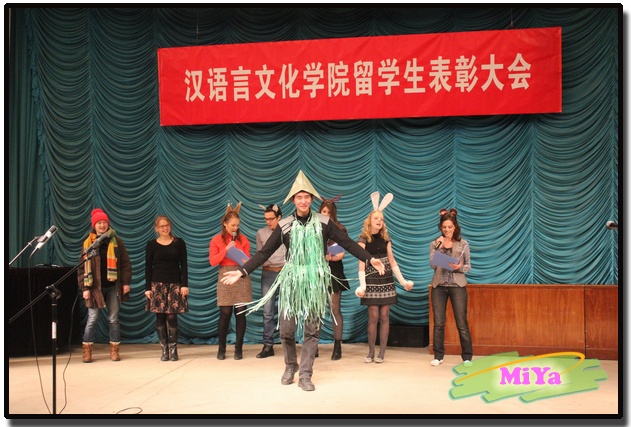 皇冠网址