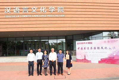 1558063682264129.jpg 微信图片_20190517112421.jpg