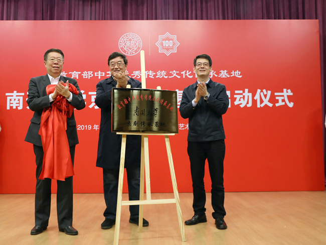 1554261967127856.jpg 微信图片_20190403111249.jpg