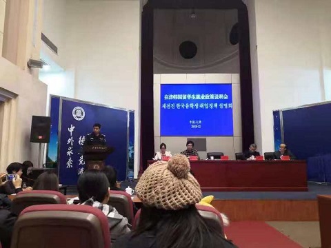 1543974035914683.jpg 微信图片_20181205092725.jpg