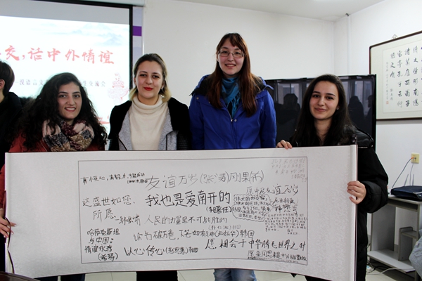 1520205728123841.jpg 微信图片_20180305071617.jpg