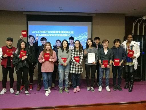 1481181816616989.jpg 176921858836761640.jpg